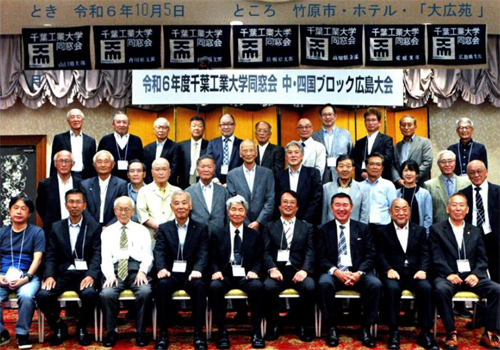 集合写真