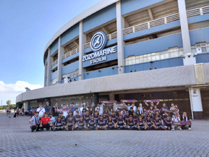 ならしの支部活動報告(ZOZOマリンスタジアム観戦編)