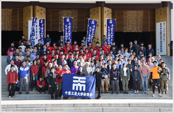 成田支部総会