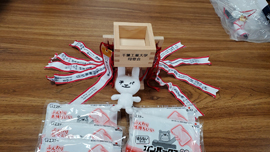 				受付でカイロを配布