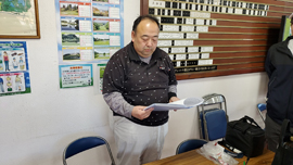 				幹事からの競技説明